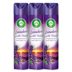 بخاخ معطر جو برائحة الافندر