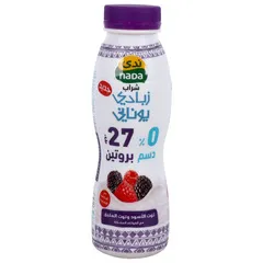 شراب زبادي يوناني بنكهة التوت الأسود وتوت العليق ٠٪ دسم