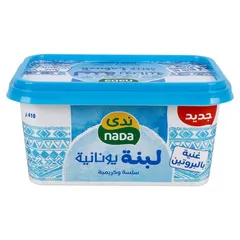 Nada Greek Labneh Smooth And Creamy 410g