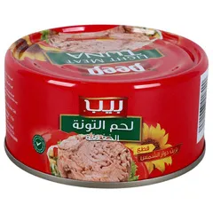 تونا قطع خفيفة في زيت دوار الشمس