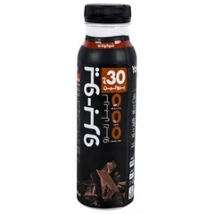 Yopro Protein Chocolate Milk 300ml