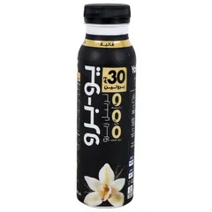 Yopro Protein Vanilla Milk 300ml