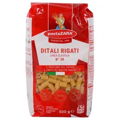 مكرونة ديتالي ريغاتي رقم ٣٨