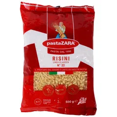 مكرونة ريزيني رقم ٢٢
