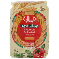 مكرونة أنابيب مخططة