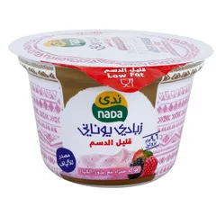 زبادي يوناني بالفواكه الحمراء وبذور الشيا قليل الدسم