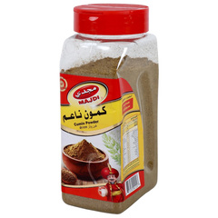 Majdi Cumin Powder 200g