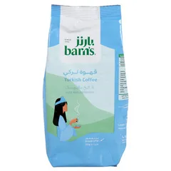 Barns Turkish Coffee Light With Cardamom 200g
