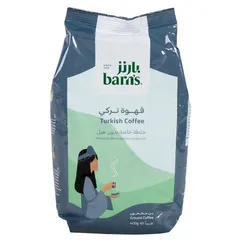 Barns Turkish Coffee Premium Blend Without Cardamom 400g