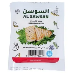 جبنة حلوم قليلة الدسم