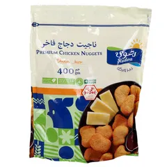 ناجيت دجاج فاخر مجمد بطعم الجبنة