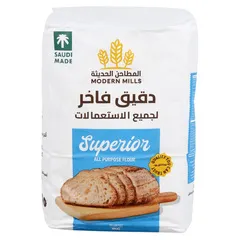 المطاحن الحديثة دقيق أبيض لجميع الاستخدامات