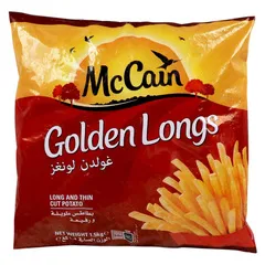 بطاطس طويلة ورفيعة مجمدة