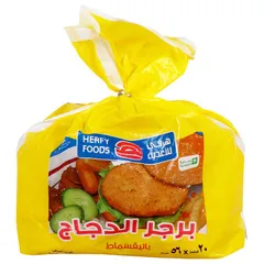 برجر الدجاج بالبقسماط
