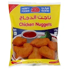 ناجت الدجاج