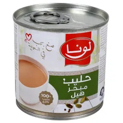 حليب مبخر بالهيل