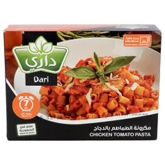 Dari Frozen Chicken Tomato Pasta 385g