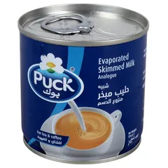 شبيه حليب مبخر منزوع الدسم