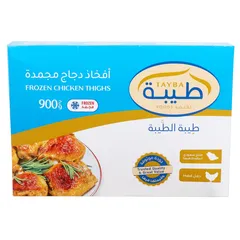 طيبة دجاج مجمد أفخاذ دجاج 900غ