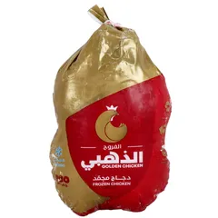 دجاج مجمد