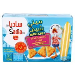ميني شيف ناجتس الدجاج مثلثات