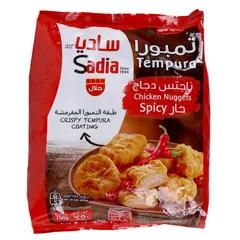 ناجتس دجاج حار تمبورا