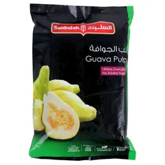 Frozen Guava Pulp No Added Sugar