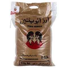 أرز امريكي