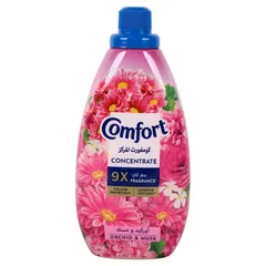 Ultimate Care Concentrated Fabric Softener Orchid & Musk