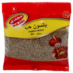 يانسون حب