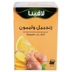 شاي زنجبيل وليمون