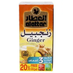 Al Attar Ginger Tea Bags 30g