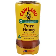 كابيلانو عسل صافي