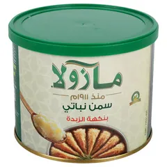 Mazola Butter Flavoured Vegetable Ghee 500 Ml