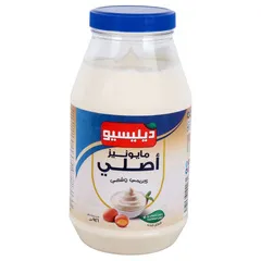 مايونيز