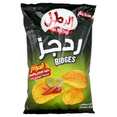Albatal Ridges Potato Chips Chili Lemon Flavor 155g