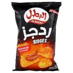 Albatal Ridges Potato Chips Hot Shatta Flavor 155g
