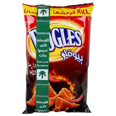 Bugles Corn Snack With Spicy Chili Seasoning 195g