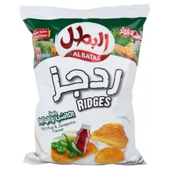 ردجز شرائح البطاطس بنكهة الكاتشب والهالبينو
