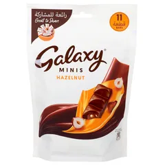 مينيز شوكولاتة بالحليب والبندق