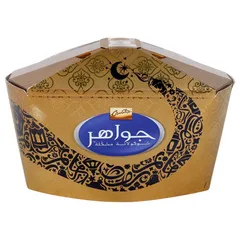 جواهر شوكولاتة مشكلة