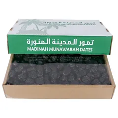تمور المدينة المنورة تمر عجوة