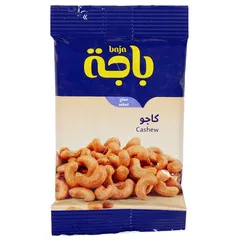 كاجو مملح