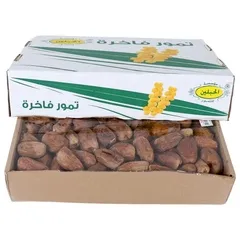 Sagai Dates 3kg
