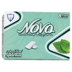 Nova Sugarfree Gum Spearmint Flavour 11 Dot 2g