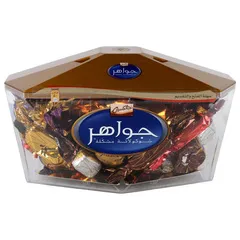 جواهر شوكولاتة مشكلة