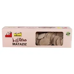 مطازيز