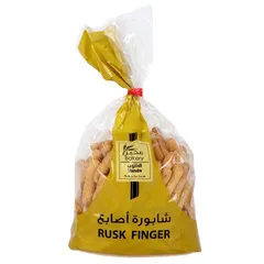 شابورة ميني بالسمسم