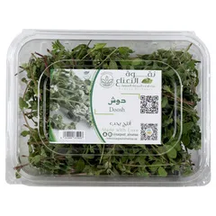 Naqwat Alnanaa Organic Dosh Pack