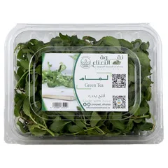 Naqwat Alnanaa Organic Green Tea Pack